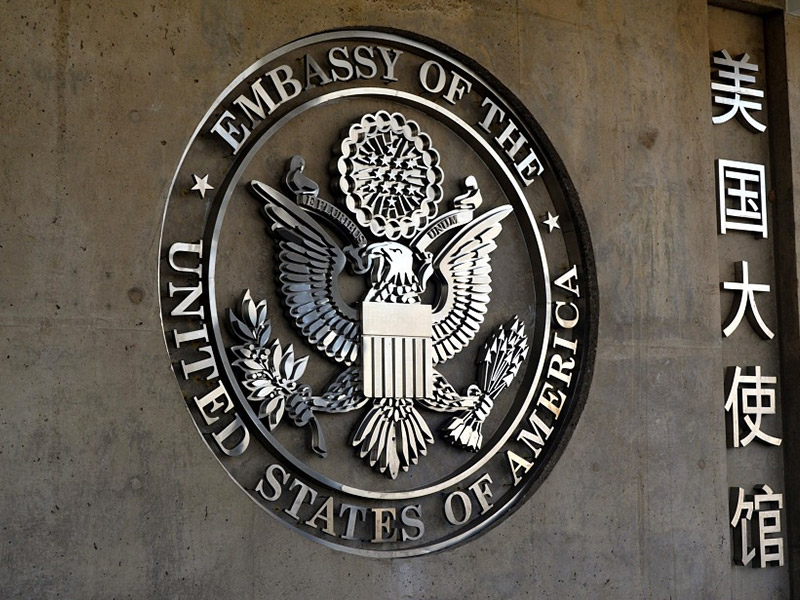 Contact your country embassy