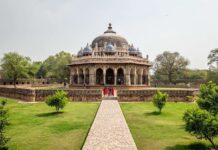 Pune Heritage Place